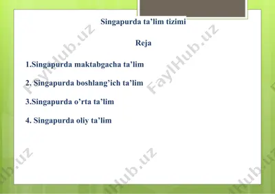 singapur ta'lim tizimi — PPTX