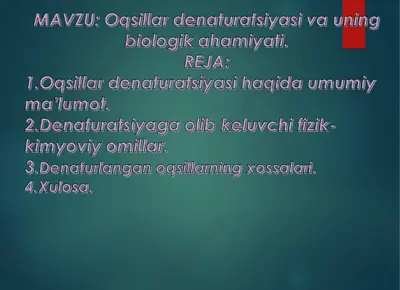 protein denaturatsiyasi — PPT