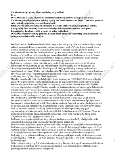 turkiston rossiya siyosiy idora usulining joriy etilishi — DOCX