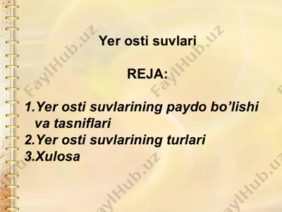 yer osti suvlari — PPT