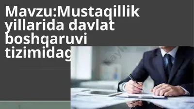 mustaqillik yillarida davlat boshqaruvi tizimidagi islohotlar — PPTX