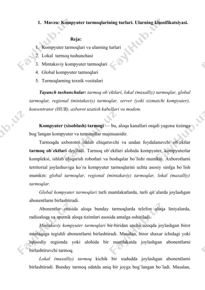 kompyuter tarmoqlari va ularning turlari — DOCX