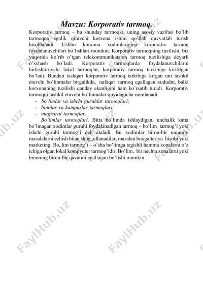 korporativ tarmoq — DOCX