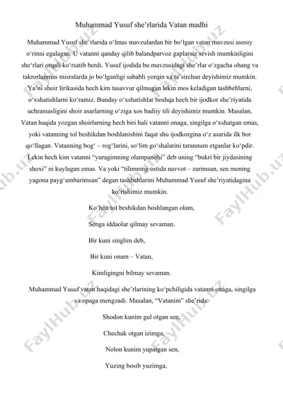 muhammad yusuf she’rlarida vatan madhi — DOCX