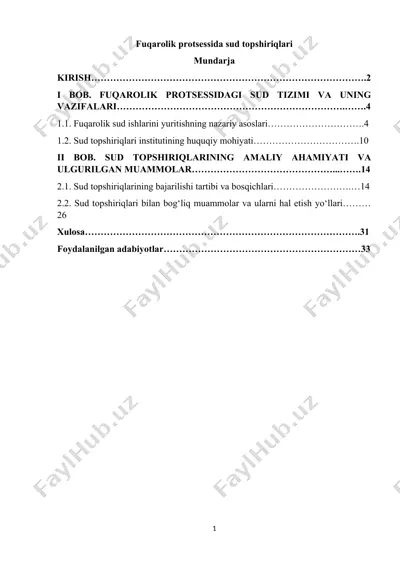 fuqarolik protsessida sud topshiriqlari — DOCX