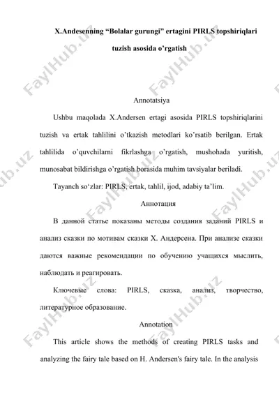 x.andesenning “bolalar gurungi” ertagini pirls topshiriqlari tuzish asosida o’rgatish — DOCX