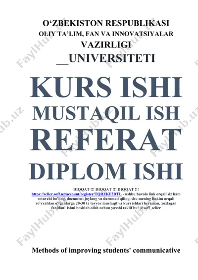 methods of improving students' communicative competence in english — DOCX