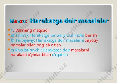 harakatga doir masalalar — PPT