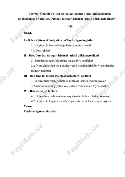 ona tili o’qitish metodikasi fanida o’qituvchi faoliyatida qo’llaniladigan hujjatlar — DOCX