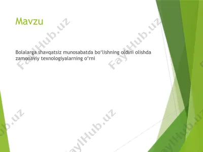 bolalarga shavqatsiz munosabatda bo‘lishning oldini olishda zamonaviy texnologiyalarning o‘rni — PPTX