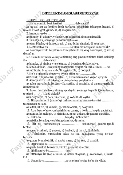 intellektni aniqlash metodikasi — PDF