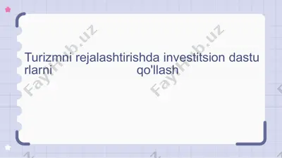 spt texnologiyasiga kirish — PPTX