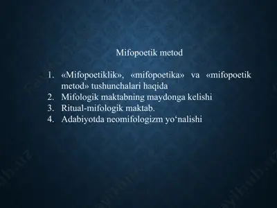 mifopoetik metod — PPTX