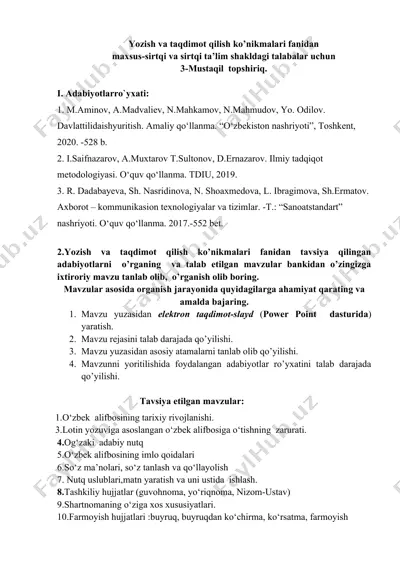 yozish va taqdimot qilish ko’nikmalari fanidan — DOCX