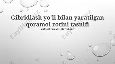 gibridlash yo'li bilan yaratilgan qoramol zotini tasnifi — PPTX
