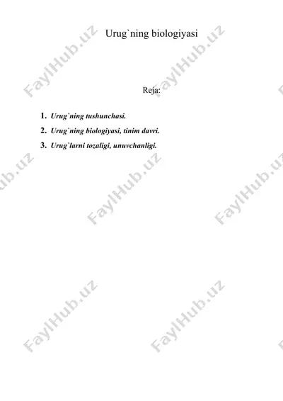 urug'ning biologiyasi — DOC