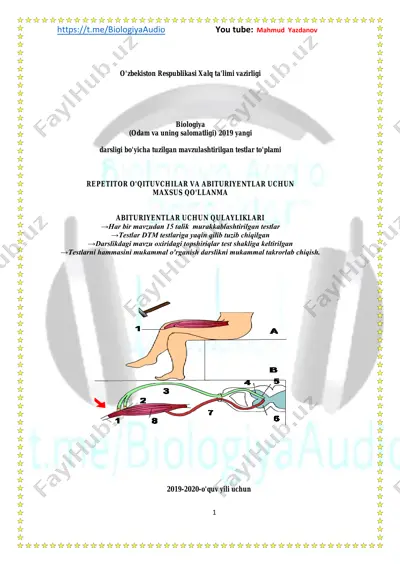 biologiya darsligi tuzilgan mavzulashtirilgan testlar to'plami — PDF