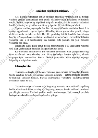 tafakkur rigidligini aniqlash metodikasi — PDF