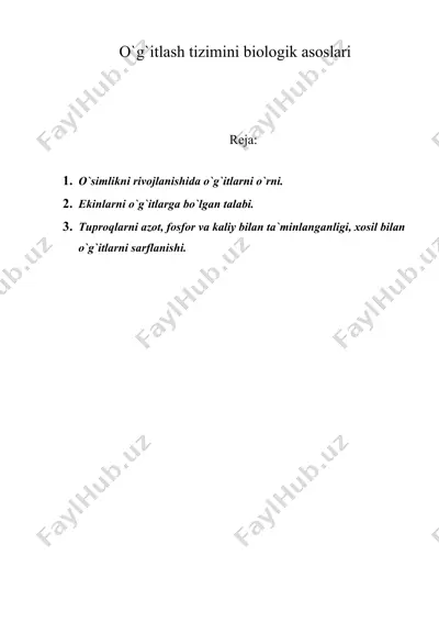 o`g`itlash tizimini biologik asoslari — DOC