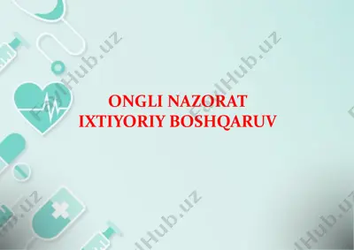 ongli nazorat ixtiyoriy boshqaruv — PPTX