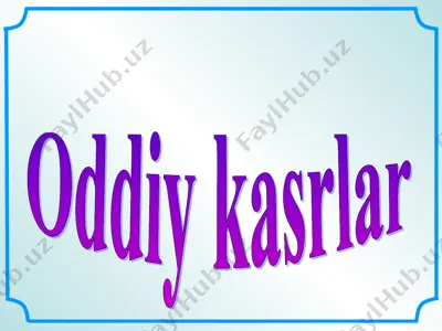 tarvuz va kesma bo`laklari — PPT
