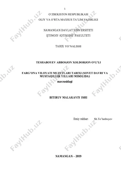 farg'ona viloyati muzeylari tarixi — PDF