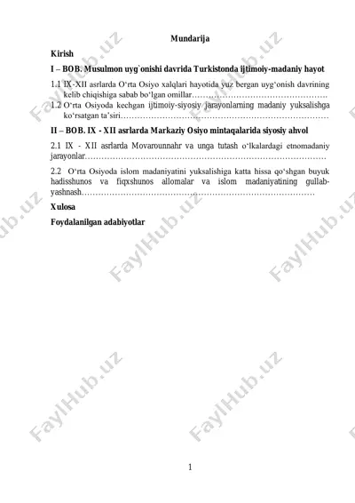 o‘zbekiston tarixi fanining ix-xii asrlardagi o‘rta osiyo xalqlari hayotida yuz bergan uyg‘onish davri — PDF