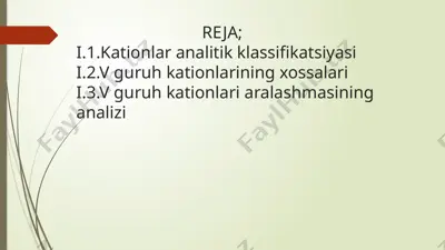 kationlar analitik klassifikatsiyasi — PPTX