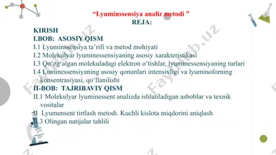 lyuminssensiya analiz metodi — PPTX