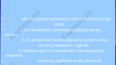 ion almashinish xromatografiyasi — PPTX