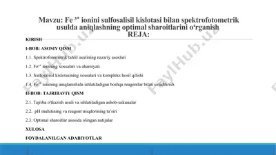 fe ³⁺ ionini sulfosalisil kislotasi bilan spektrofotometrik usulda aniqlash — PPTX