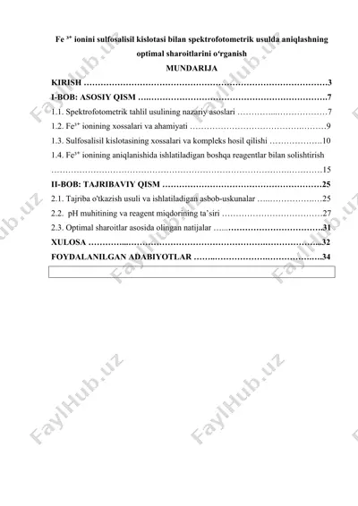 fe ³⁺ ionini sulfosalisil kislotasi bilan spektrofotometrik usulda aniqlashning optimal sharoitlarini oʻrganish — DOCX