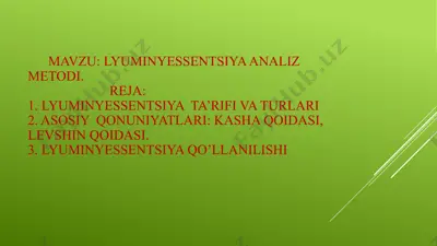 lyuminessentsiya analiz metodi — PPTX