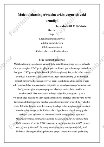 molekulalaming o‘rtacha erkin yugurish yoki uzunligi — DOCX