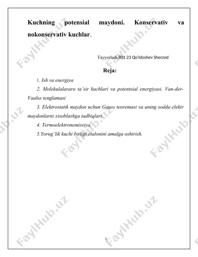 kuchning potensial maydoni. konservativ va nokonservativ kuchlar — DOCX