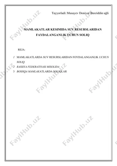 mamlakatlarda suv resurslaridan foydalanganlik uchun soliq — DOCX