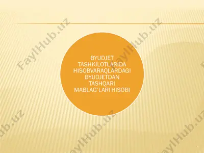 umumiy moliyaviy tushunchalar — PPT