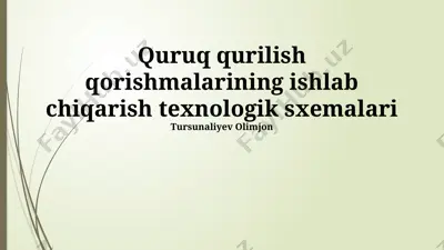 quruq qurilish qorishmalarining ishlab chiqarish texnologik sxemalari — PPTX