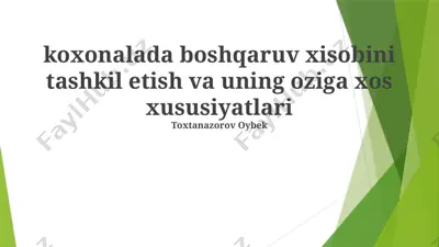 boshqaruv xisobini tashkil etish va uning oziga xos xususiyatlari — PPTX