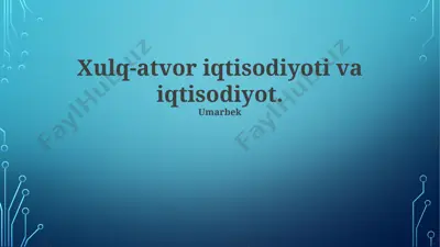 behavioral iqtisodiyotning tanqidlari — PPTX