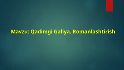 qadimgi galliya — PPTX