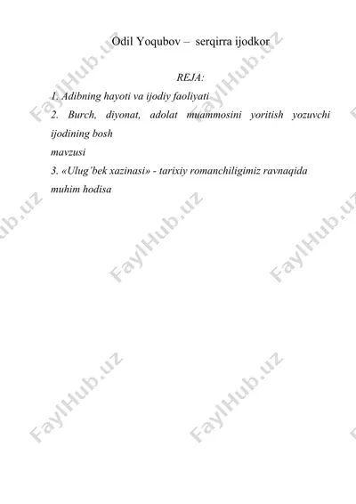 odil yoqubov –  serqirra ijodkor — DOC