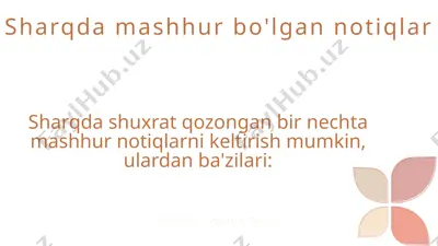 sharqda mashhur bo'lgan notiqlar — PPTX
