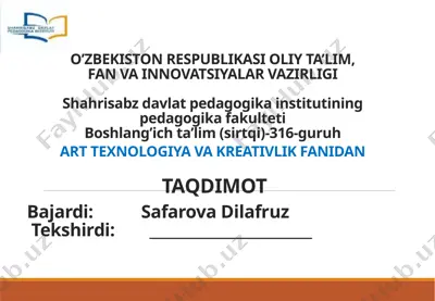 art texnologiyasi — PPTX