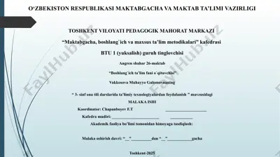 3- sinf ona tili darslarida ta’limiy texnologiyalardan foydalanish malaka ishi — PPTX