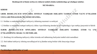 boshlang'ich ta'limda tarbiyaviy ishlarni tashkil etishda tashkilotchiga qo'yiladigan talablar — PPTX