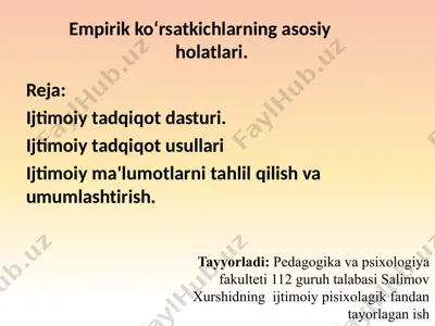empirik ko‘rsatkichlarning asosiy holatlari — PPTX