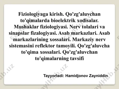 fiziologiya kitobi — PPTX