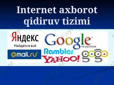 internet axborot qidiruv tizimi — PPTX