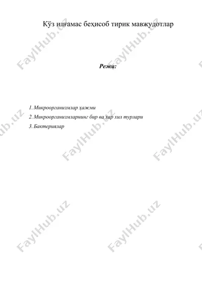 кўз илғамас беҳисоб тирик мавжудотлар — DOCX